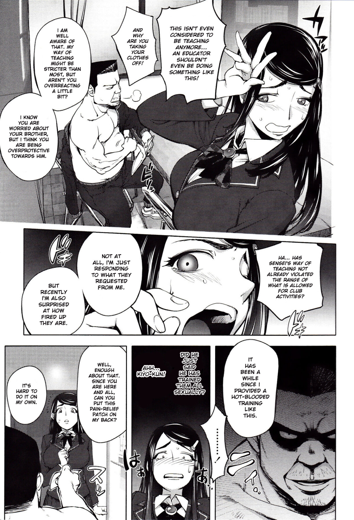 Hentai Manga Comic-Yoridori Bitch-Read-111